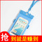 上下架计划:i9200三星i9158p手机p709防水p729保护sch套i9208袋i9152p i9208