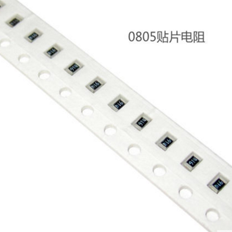 (200只)15Ω 0805贴片电阻 15欧/15R 标记150|msdalam kategori Aksesori Digital 3C, pasaran komponen elektronik, komponen elektronik, perintang - dari Buy2taobao.com untuk memberikan perkhidmatan ejen Taobao profesional membeli