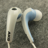 k321 k340耳机入耳式耳机耳塞 MP3电脑手机耳机音乐耳机