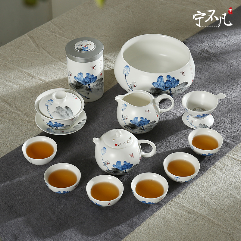 宁不凡功夫茶具套装整套家用陶瓷定窑亚光茶壶茶杯盖碗茶叶罐套装在类目 餐饮具, 茶具, 功夫茶具中 - 来自Buy2taobao.com提供专业的淘宝代购服务