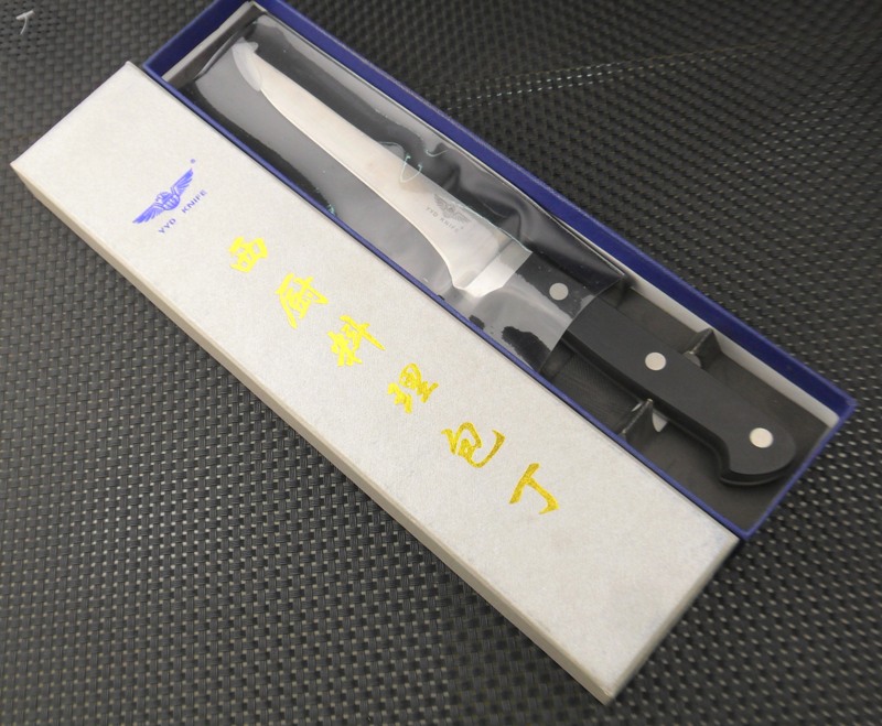 Stainless steel Boning knife kitchen Frontal steel Meat knife German import Stainless steel sharp high hardnessin the Kitchen/Cooking utensils , Cooking utensils , Tool , Kitchen chisel category - from Buy2taobao.com to provide professional Taobao agent buy service