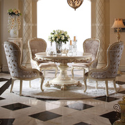 欧式大理石餐桌美式实木雕花餐桌 玉石餐桌法式描银餐桌古典餐桌