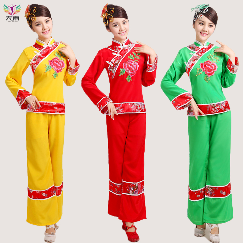 叶子花 新款东北秧歌服女装 民族舞蹈演出腰鼓服装 广场舞服装