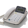 tclhcd868(17b)来电显示有绳电话机办公家用固定电话机
