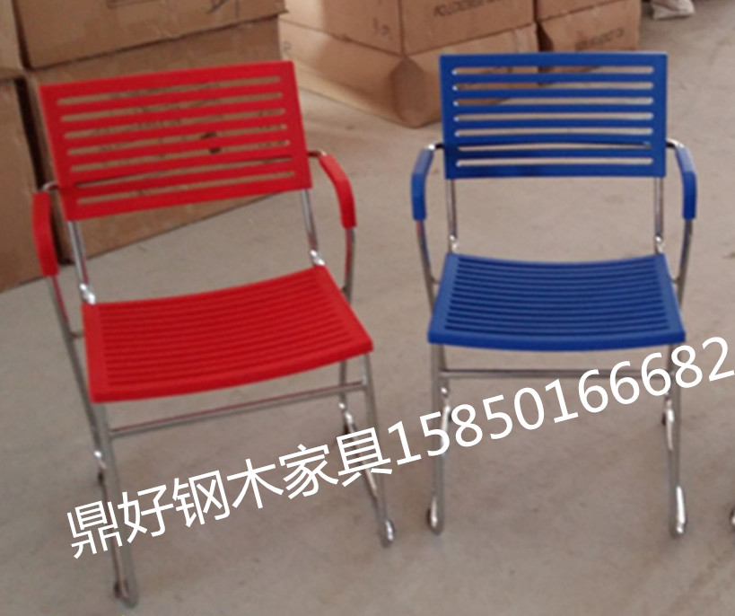 休闲椅塑料镂空排骨椅培训椅会议椅清凉透气条纹椅子简约宜家餐椅|msdalam kategori Perniagaan/perabot pejabat, perabot pejabat, Kerusi Pejabat, kerusi lounge - dari Buy2taobao.com untuk memberikan perkhidmatan ejen Taobao profesional membeli