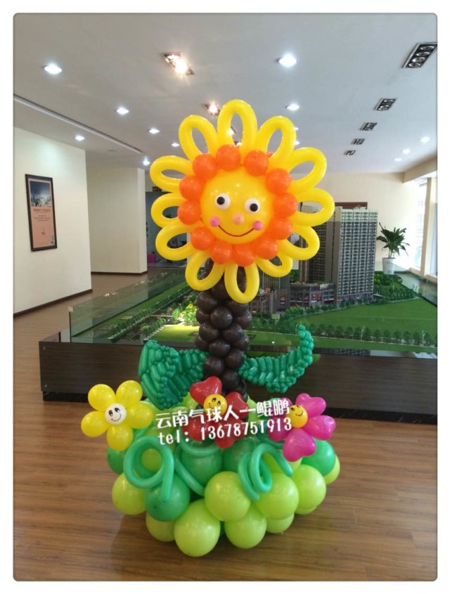 Cloud Zoom small image