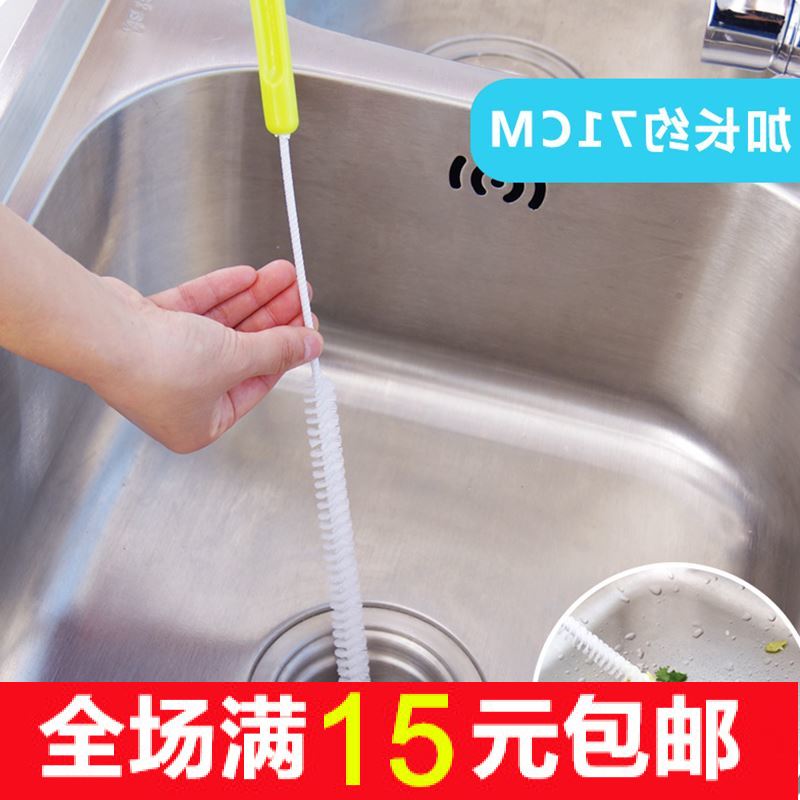 加长可弯曲管道刷下水道疏通器卫浴厨房水池疏通刷水槽毛发清理器|ruв категории семья/личные чистящие средства, домашнюю работу/слово уборка посуды, кисть, кухня для кисти - от Buy2taobao.com для оказания профессиональной услуги покупки агента Taobao