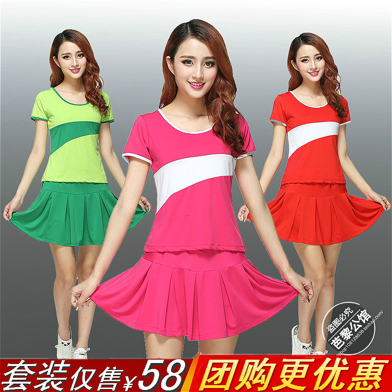 春英杨丽萍糖豆夏天中老年广场舞服装跳舞衣运动健身服跳操女套装