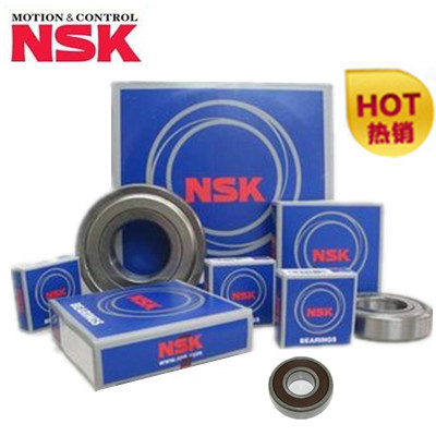 NSK进口轴承 6200Z 6201Z 6203Z 6204Z 6205Z 6206Z 6207Z 6208Z在类目 五金/工具, 机械五金, 滚动轴承, 深沟球轴承中 - 来自Buy2taobao.com提供专业的淘宝代购服务