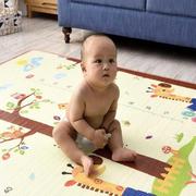 。婴儿童宝宝爬行垫无气味双面加厚爬爬垫泡环保沫地垫可