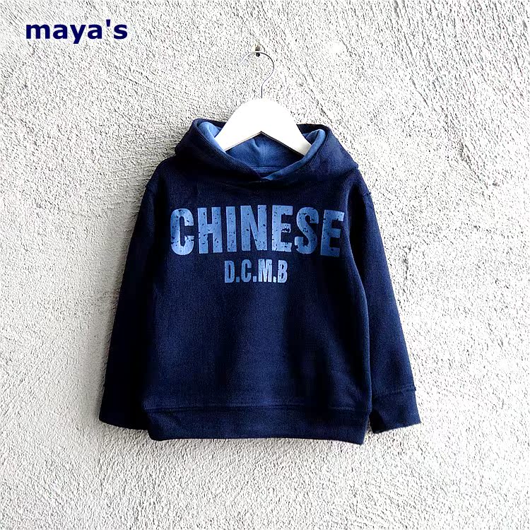 детские штаны Maya's/dcmb a14057 Maya's Maya's-dcmb детские штаны Maya's/dcmb a14057 Maya's Maya's-dcmb