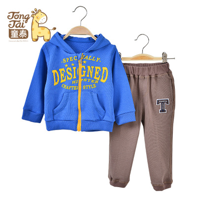 童泰80627春秋装带帽两件套宝宝运动休闲套装