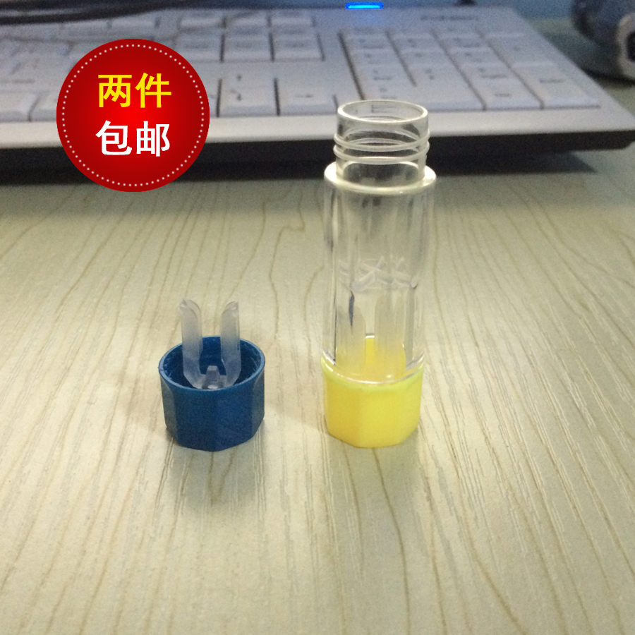 硬性隐形眼镜双联盒 RGP双联盒 角膜塑形镜镜盒 OK镜柱形镜盒在类目 ZIPPO/瑞士军刀/眼镜, 眼镜配件、护理剂, 隐形眼镜伴侣盒中 - 来自Buy2taobao.com提供专业的淘宝代购服务