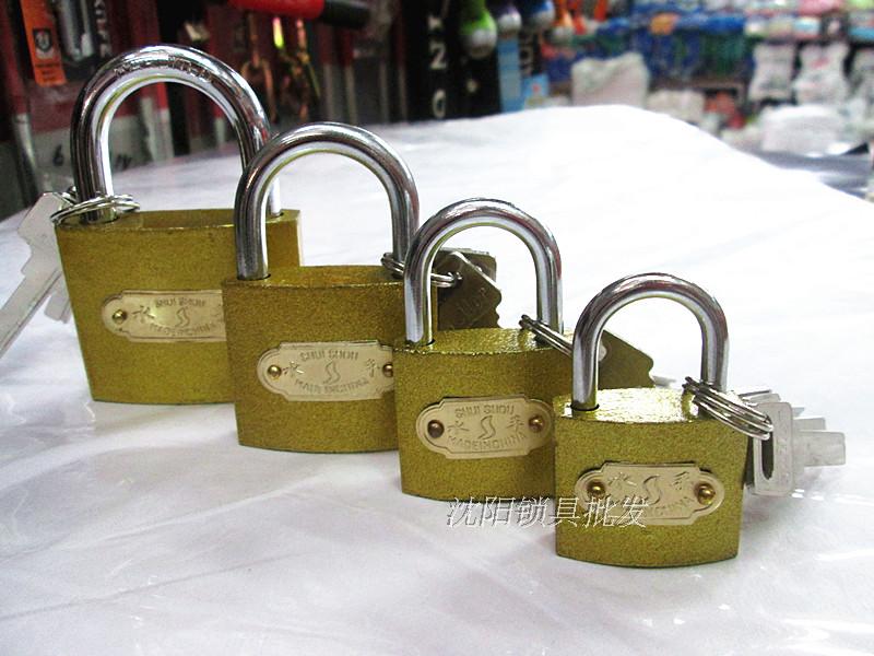沈阳金跃马锁具厂家直销精品跃马牌/水手牌电脑钥匙金色仿铜挂锁在类目 基础建材, 家用五金, 锁具, 挂锁中 - 来自Buy2taobao.com提供专业的淘宝代购服务