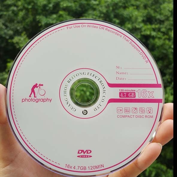 贝通厂家直销通用16X视频mp4光碟100片收缩膜包装空白dvd刻录光盘|msdalam kategori peralatan pejabat/Supplies/Perkhidmatan yang berkaitan, Membakar cakera kelas storan, cakera - dari Buy2taobao.com untuk memberikan perkhidmatan ejen Taobao profesional membeli