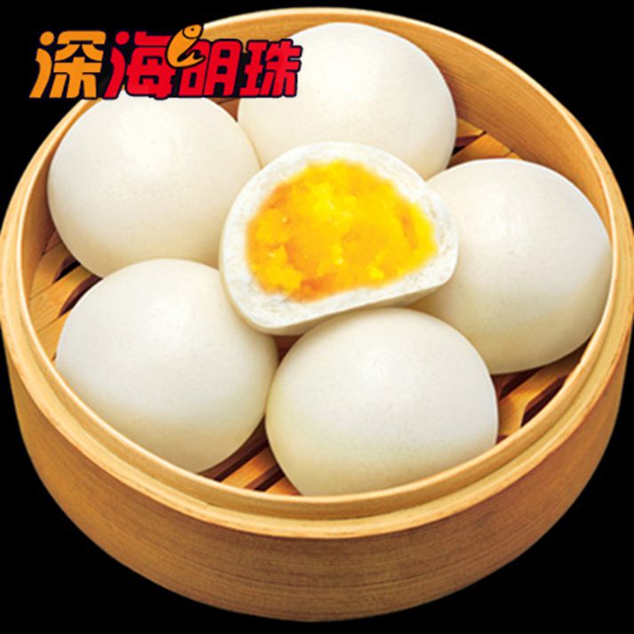 Typhoon Shelter Hong Kong style Tea Restaurant sign delicious food Cantonese-style dim sum Typhoon Shelter Milk yellow bag 360g 12 individual/packagein the Agri rice/Dried foods/Condiment , Convenient fast food , Other category - from Buy2taobao.com to provide professional Taobao agent buy service
