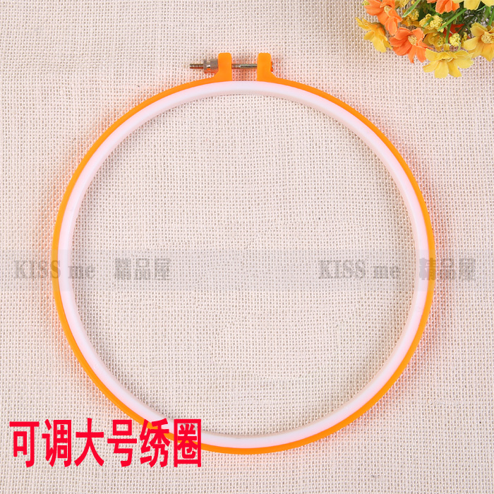 十字绣塑料绣框圆形绣花圈绷子撑子刺绣修补缝纫的工具大号28CM|ruв категории домашний ткань, вышивка крестом и инструментов, принадлежностей, вышивка крестом инструмент, вышивка напряженность - от Buy2taobao.com для оказания профессиональной услуги покупки агента Taobao