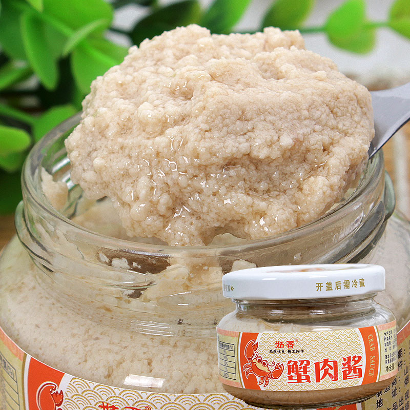 铁饭碗 姑香蟹肉酱 蟹酱 调料酱调味酱 黄油寿司材料110g/瓶在类目 粮油米面/南北干货/调味品, 调味品/果酱/沙拉, 调味酱, 酱类调料中 - 来自Buy2taobao.com提供专业的淘宝代购服务