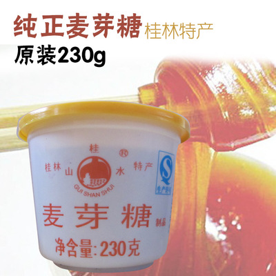 西点之家▆◣追忆我们共同的童年 桂林特产麦芽糖 麦芽糖在类目 粮油米面/南北干货/调味品, 烘焙原料/辅料/食品添加剂-新, 成品原料, 其他中 - 来自Buy2taobao.com提供专业的淘宝代购服务