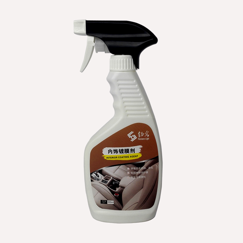 铂光汽车内饰镀膜剂 表板镀膜蜡 皮革镀膜真皮皮革滋养蜡仪表蜡|ruв категории автомобиль/товаров/аксессуары/переоснащение, автомобильной красоты/Содержание/обслуживание, автомобильной красоты краска/фильм/воск инструмент, машину глазурь/лакокрасочных покрытий - от Buy2taobao.com для оказания профессиональной услуги покупки агента Taobao