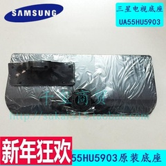 Samsung三星4K智能电视机遥控器UA40HU59
