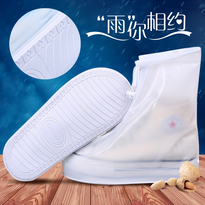 Outdoor Travel Rain shoes thickening lady Boots waterproof Rain non-slip wear-resisting Shoe cover disposablein the Home Daily , Shoes Accessories , Shoe category - from Buy2taobao.com to provide professional Taobao agent buy service