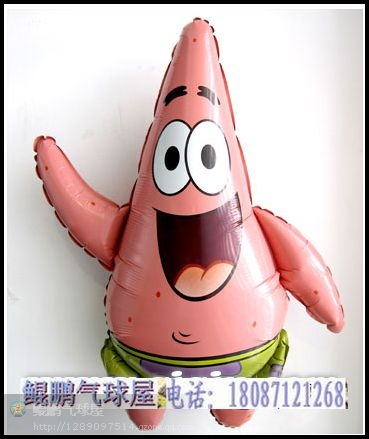 Cloud Zoom small image