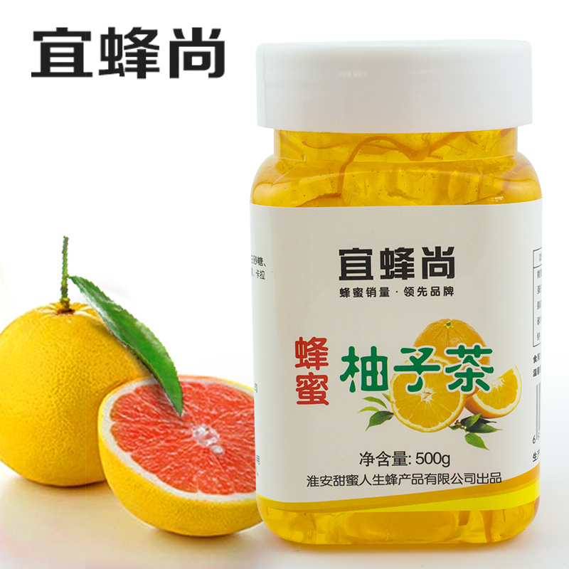 宜蜂尚 蜂蜜柚子茶500克 秘制柚子茶 蜂蜜含量达50% PK韩国进口