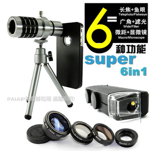 苹果6+三星小米索尼通用手机镜头，长焦微距鱼眼广角滤光镜显微镜