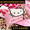 上下架计划:卡通珊瑚绒枕套 KT猫法莱绒枕头套 HelloKitty猫毛毯 一对包邮