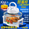 上下架计划:香密尔美朗光波炉正品多功能热空气烤箱微波炉无油烟烧烤电陶炉