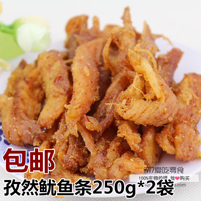 古法孜然鱿鱼条250g*2袋山东特产微辣鱿鱼丝传统烧烤味海鲜零食|msdalam kategori makanan ringan/Nuts/Specialty, sotong/ikan kering/Bersedia untuk makan makanan laut, Bersedia untuk makan makanan ringan sotong - dari Buy2taobao.com untuk memberikan perkhidmatan ejen Taobao profesional membeli