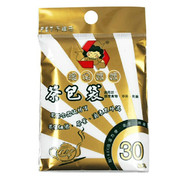 台湾环保妈妈㊣茶包袋 /煎药袋/滤纸袋/卤包袋/煲汤袋/粉袋WL-938