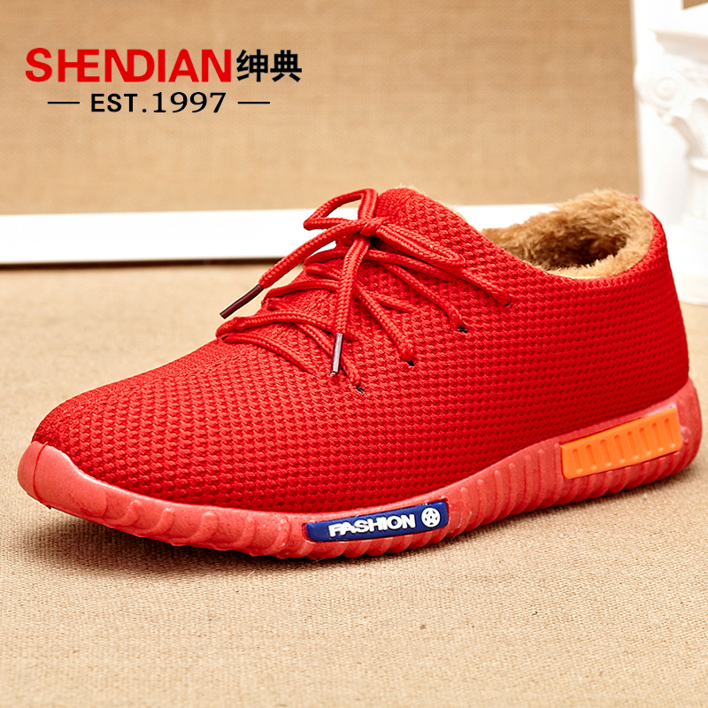 绅典棉鞋女冬季保暖加绒韩版平底加厚红色椰子鞋女运动正品居家鞋