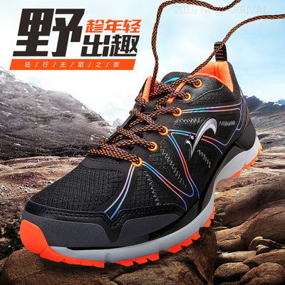 贵人鸟男鞋夏季透气登山鞋男休闲户外跑步防滑耐磨系带徒步运动鞋