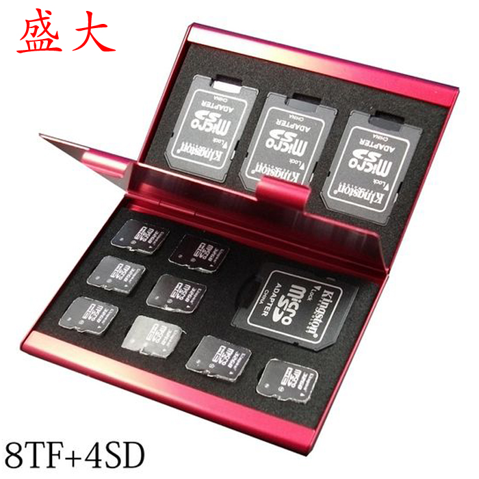 多合一手机相机收纳包SD卡盒TF SIM 数码收纳包 防震保护盒子包邮|msdalam kategori Aksesori Digital 3C, pakej digital/perumahan/Menyelesaikan, storan digital pakej penyatuan - dari Buy2taobao.com untuk memberikan perkhidmatan ejen Taobao profesional membeli