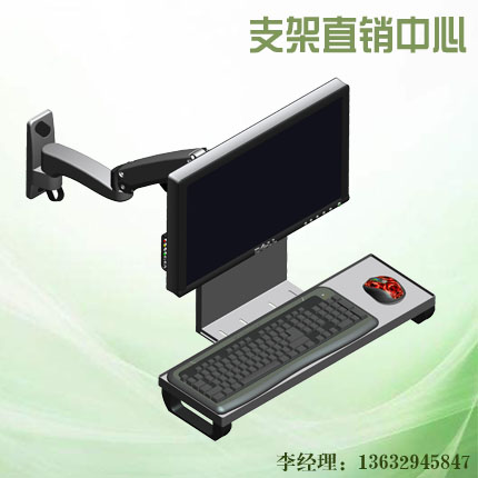Direct selling SY72 Industry Bearing monitor keyboard computer television Bracket monitor Keyboard tray one Framein the Large household appliances , Large appliance parts , TV Accessories , TV Stand category - from Buy2taobao.com to provide professional Taobao agent buy service