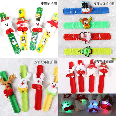 新款 圣诞节装饰品 雪人 鹿  皮质拍拍圈