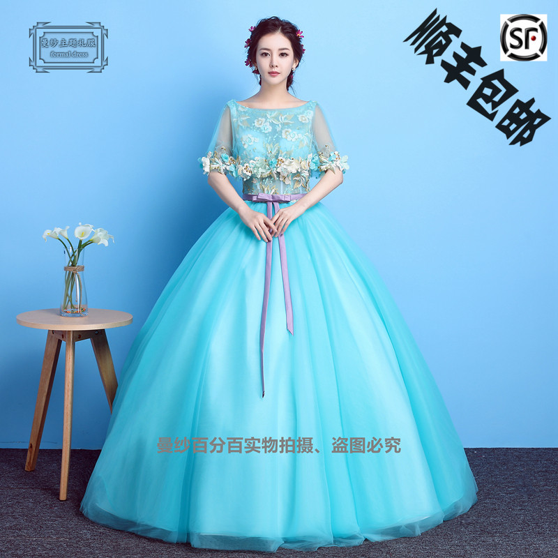 新款彩纱礼服舞台主持独唱演出女连衣裙立领影楼艺考主持宴会年会|ruв категории Женская одежда, Cвадебные платья, платье/вечернее платье - от Buy2taobao.com для оказания профессиональной услуги покупки агента Taobao