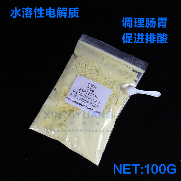 爬虫水溶电解质电解多维他命补营养增强抵抗力调理肠胃100g在类目 宠物/宠物食品及用品, 爬虫/鸣虫及其用品, 爬虫/鸣虫食物中 - 来自Buy2taobao.com提供专业的淘宝代购服务