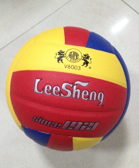 Special shop South 华利生 Imported Superfine PU Soft volleyball V6003 Feel Micasa volleyballin the Sports/Yoga/Fitness/Fans supplies , Volleyball , Volleyball category - from Buy2taobao.com to provide professional Taobao agent buy service