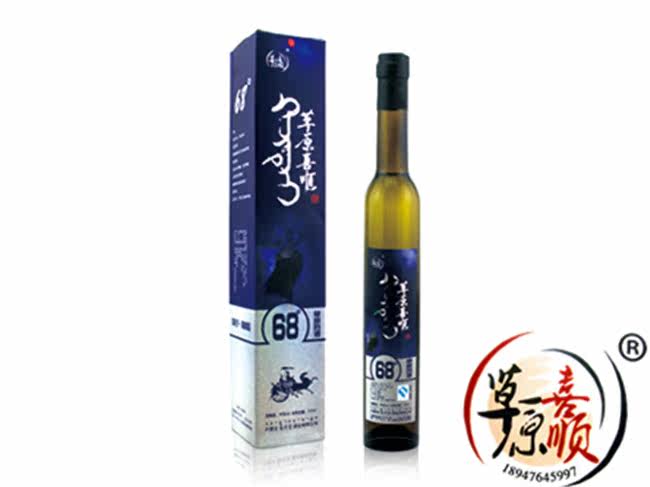 酒蒙古草原喜顺闷倒驴 礼盒精装瓶装  高原蓝68度370Ml 厂家批发