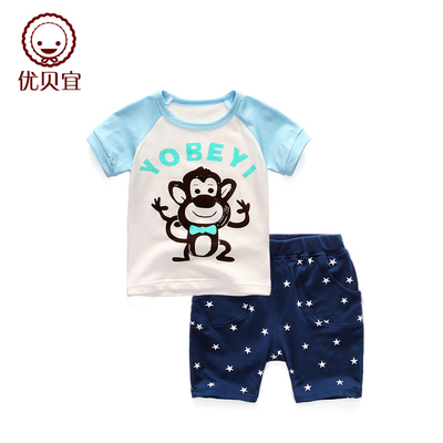 优贝宜 童装男童夏装套装短袖两件套女宝宝夏装男套装薄儿童衣服