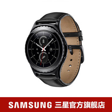 Samsung/三星 GALAXY Gear S2 智能手表防水运动手环