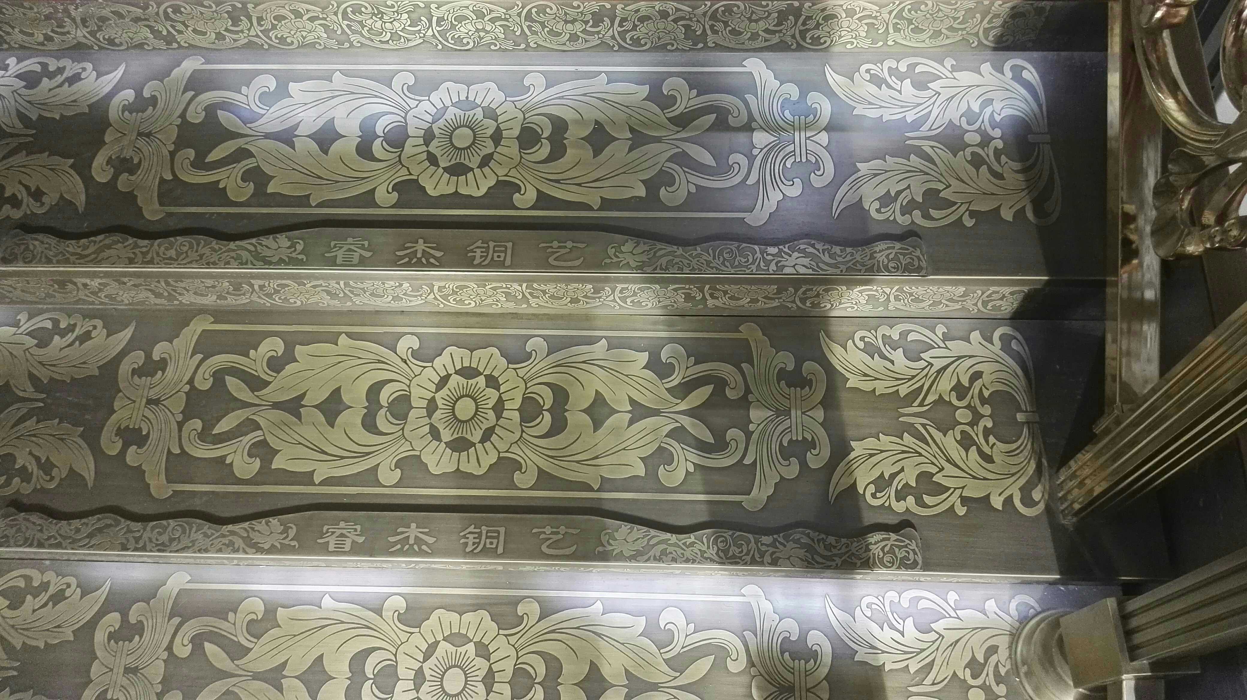 纯铜雕花地板砖 纯铜楼梯踏步 纯铜地板在类目 基础建材, 其它基础建材, 基础材料中 - 来自Buy2taobao.com提供专业的淘宝代购服务
