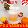 家用手动榨汁机婴儿原汁机简易手摇豆浆机宝宝水果机迷你果汁机器