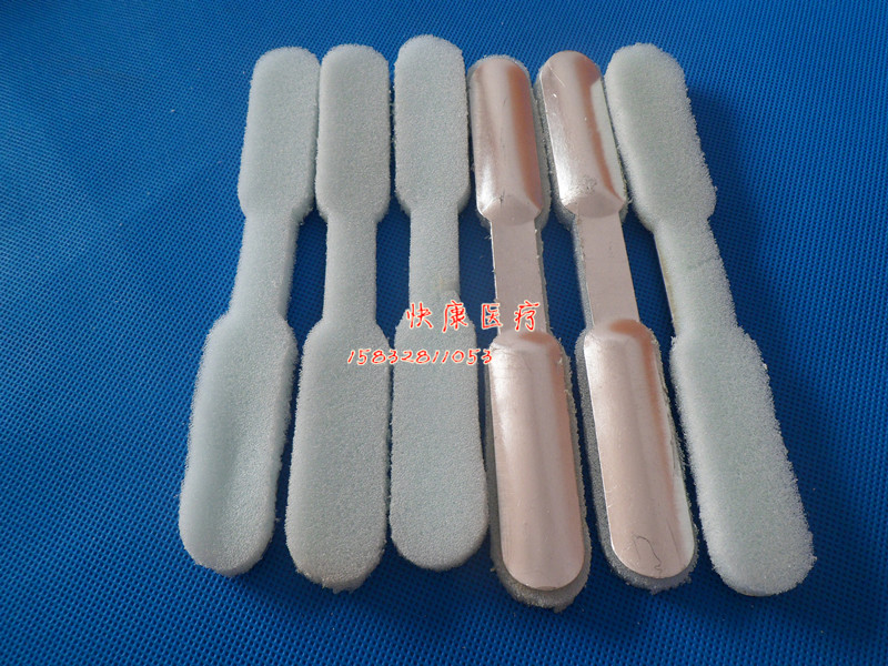 aluminium alloy Bone plate Phalanx plywood Two kinds finger Fixed plate woodiness Splints Emergency Carein the Personal Care/Health/Massage equipment , Home health care equipment , Health protectors(Waist/Knee/Leg) category - from Buy2taobao.com to provide professional Taobao agent buy service
