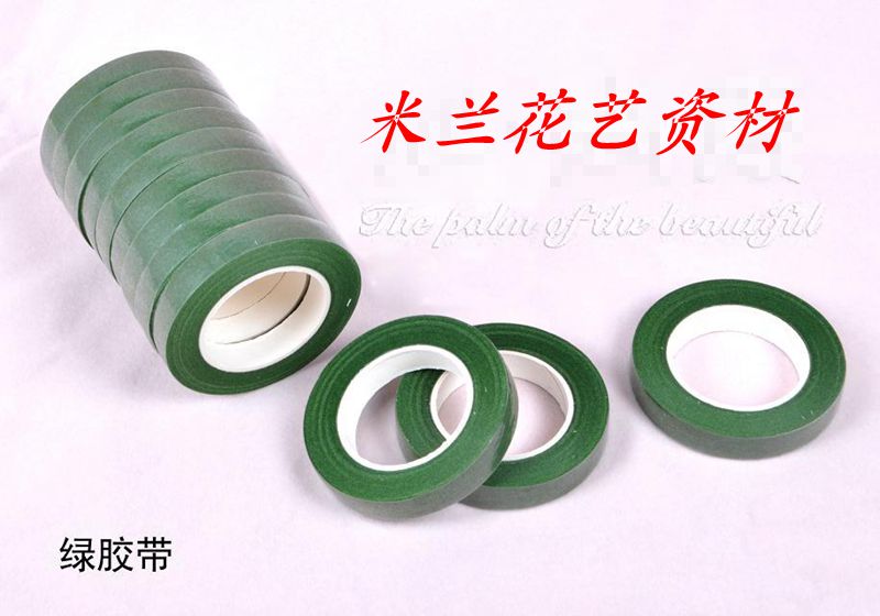 米蘭花店用品 鮮花制作包裝材料 綠植園藝花藝綠膠布 綠紙膠帶在類目 鮮花速遞/花卉仿真/綠植園藝, DIY仿真花材料, 製作工具(新), 膠帶中 - 來自Buy2taobao.com提供專業的淘寶代購服務