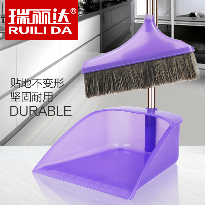 Rui Lida Bristle Broom Dustpan suit Zhumao Broom Broom Dustpan suit combination 0035 quality goodsin the Family/Personal Cleaning Tools , Housework/Floor cleaning equipment , Dustpan category - from Buy2taobao.com to provide professional Taobao agent buy service