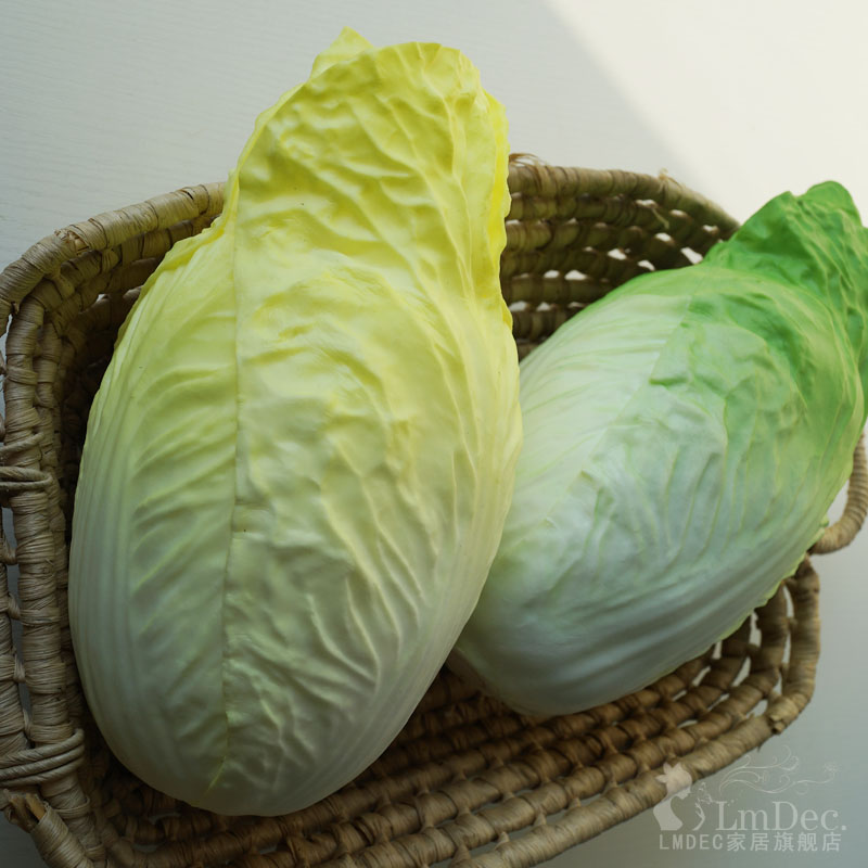 高仿真手感大白菜模型大號 裝飾蔬菜擺設 Lmdec廚房裝飾品在類目 鮮花速遞/花卉仿真/綠植園藝, 仿真花/綠植/蔬果成品(新), 仿真果蔬中 - 來自Buy2taobao.com提供專業的淘寶代購服務